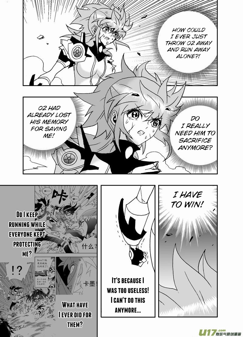 I The Female Robot Chapter 2.141 page 10 - Vol.2 Chapter 141: Super Ultimate!