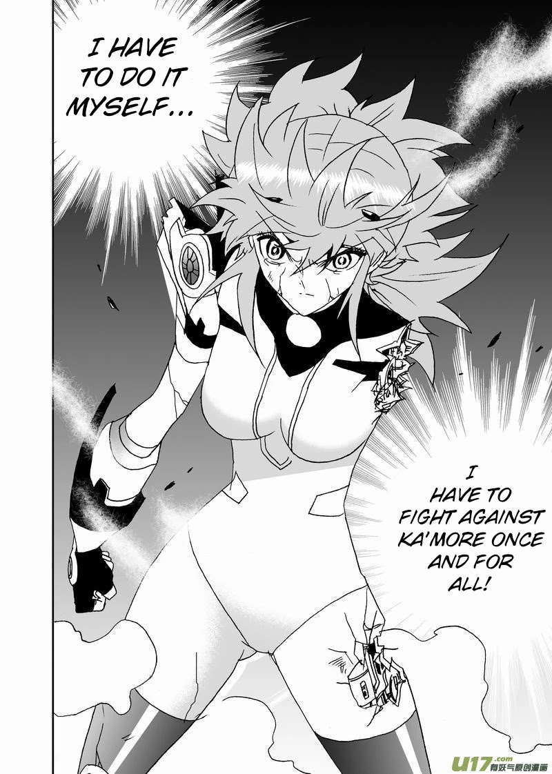 I The Female Robot Chapter 2.141 page 11 - Vol.2 Chapter 141: Super Ultimate!