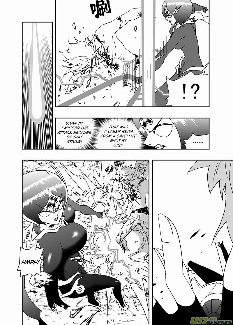 I The Female Robot Chapter 2.141 page 13 - Vol.2 Chapter 141: Super Ultimate!