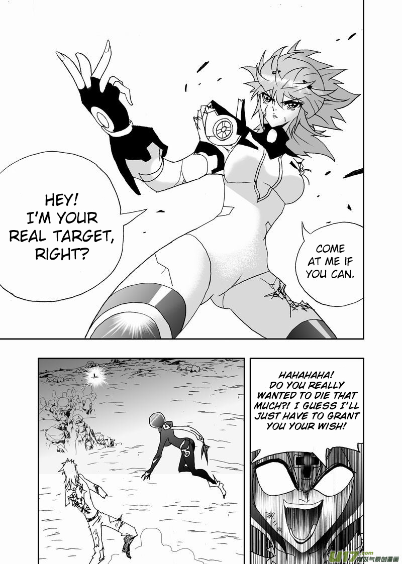 I The Female Robot Chapter 2.141 page 14 - Vol.2 Chapter 141: Super Ultimate!