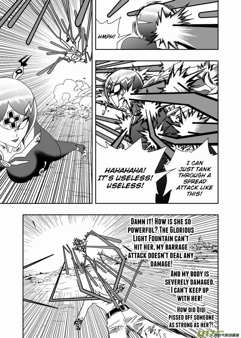 I The Female Robot Chapter 2.141 page 16 - Vol.2 Chapter 141: Super Ultimate!