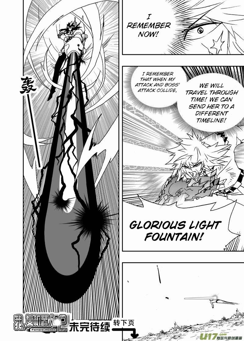 I The Female Robot Chapter 2.141 page 19 - Vol.2 Chapter 141: Super Ultimate!