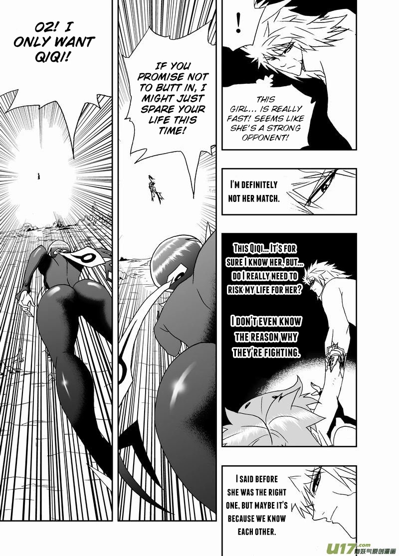 I The Female Robot Chapter 2.141 page 4 - Vol.2 Chapter 141: Super Ultimate!