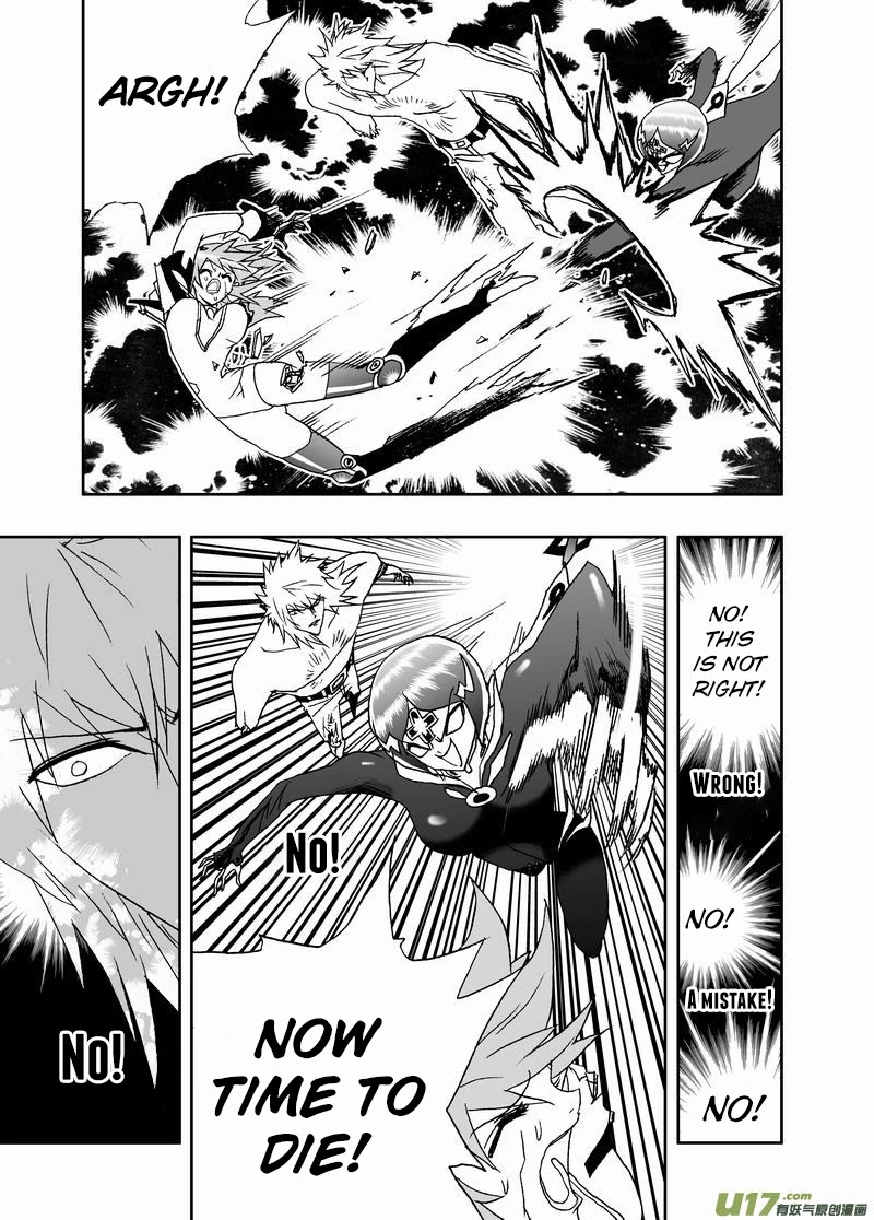 I The Female Robot Chapter 2.141 page 6 - Vol.2 Chapter 141: Super Ultimate!
