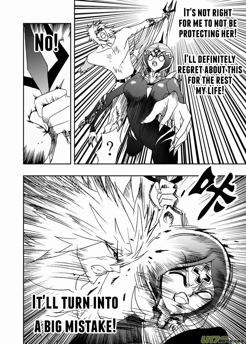 I The Female Robot Chapter 2.141 page 7 - Vol.2 Chapter 141: Super Ultimate!
