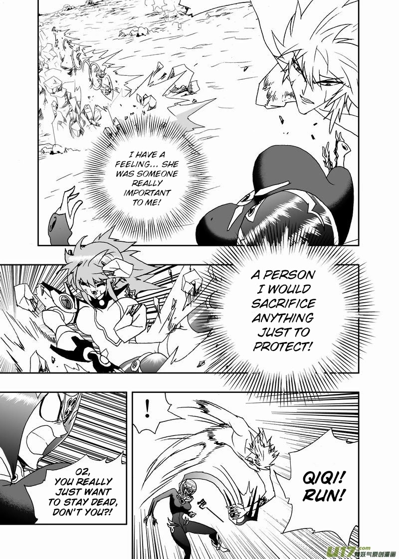 I The Female Robot Chapter 2.141 page 8 - Vol.2 Chapter 141: Super Ultimate!
