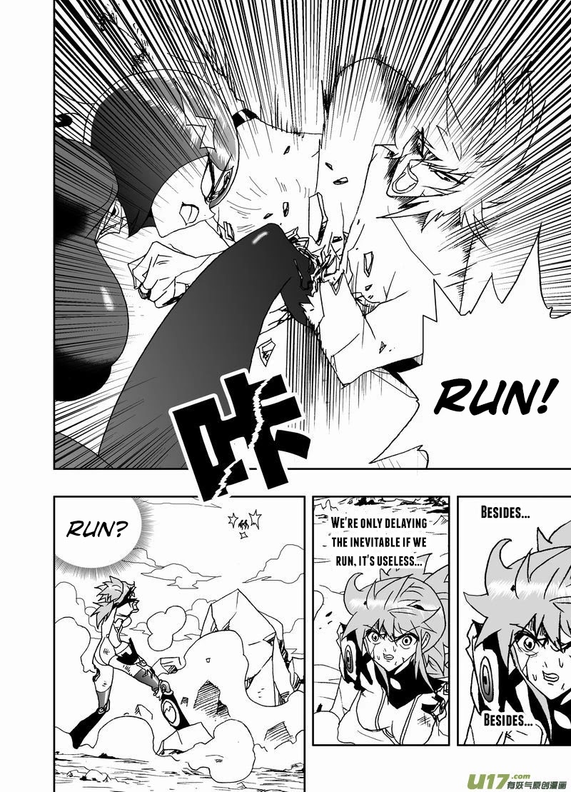 I The Female Robot Chapter 2.141 page 9 - Vol.2 Chapter 141: Super Ultimate!