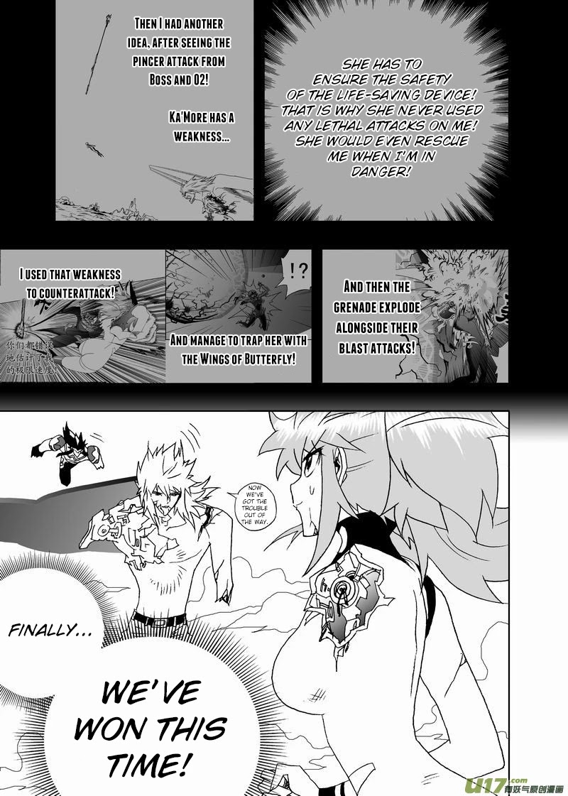 I The Female Robot Chapter 2.142 page 14 - Vol.2 Chapter 142: Qiqi's Victory