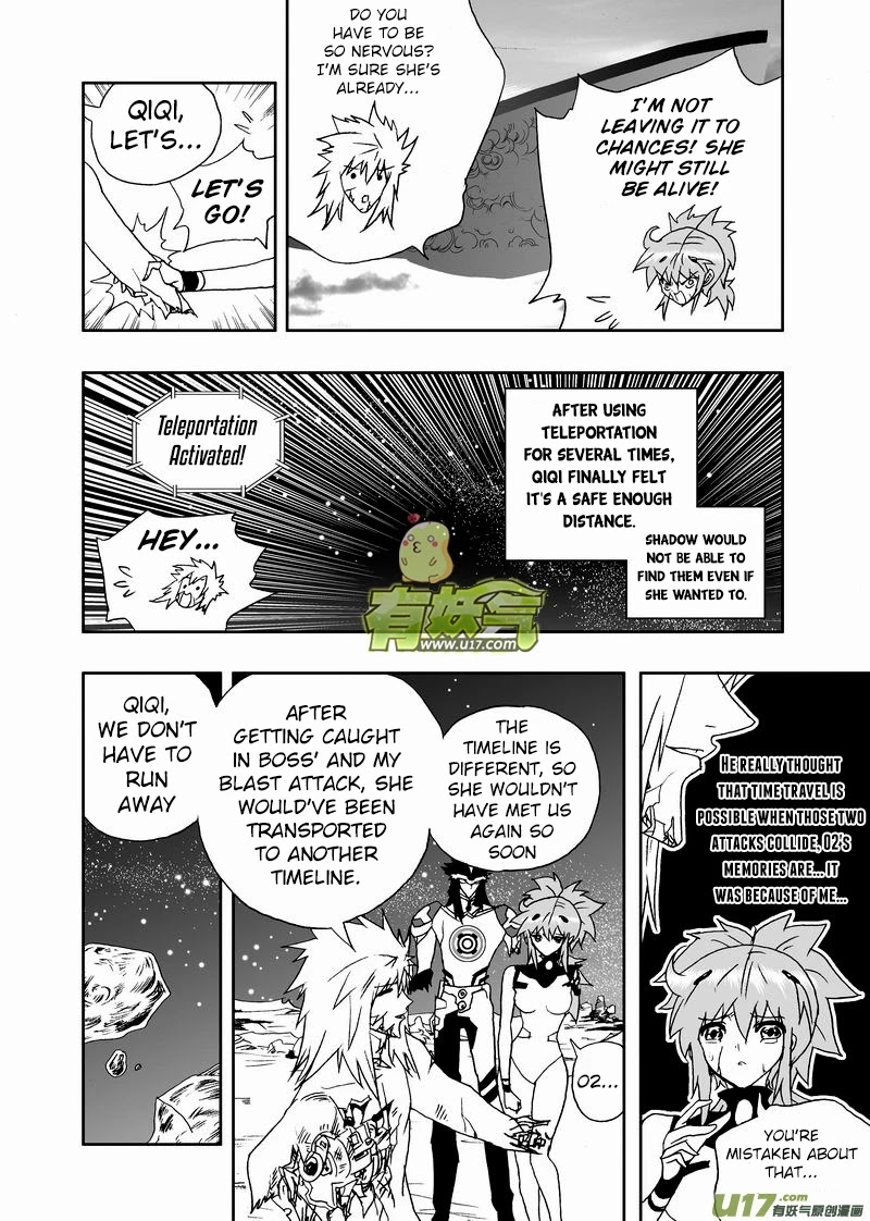 I The Female Robot Chapter 2.142 page 15 - Vol.2 Chapter 142: Qiqi's Victory