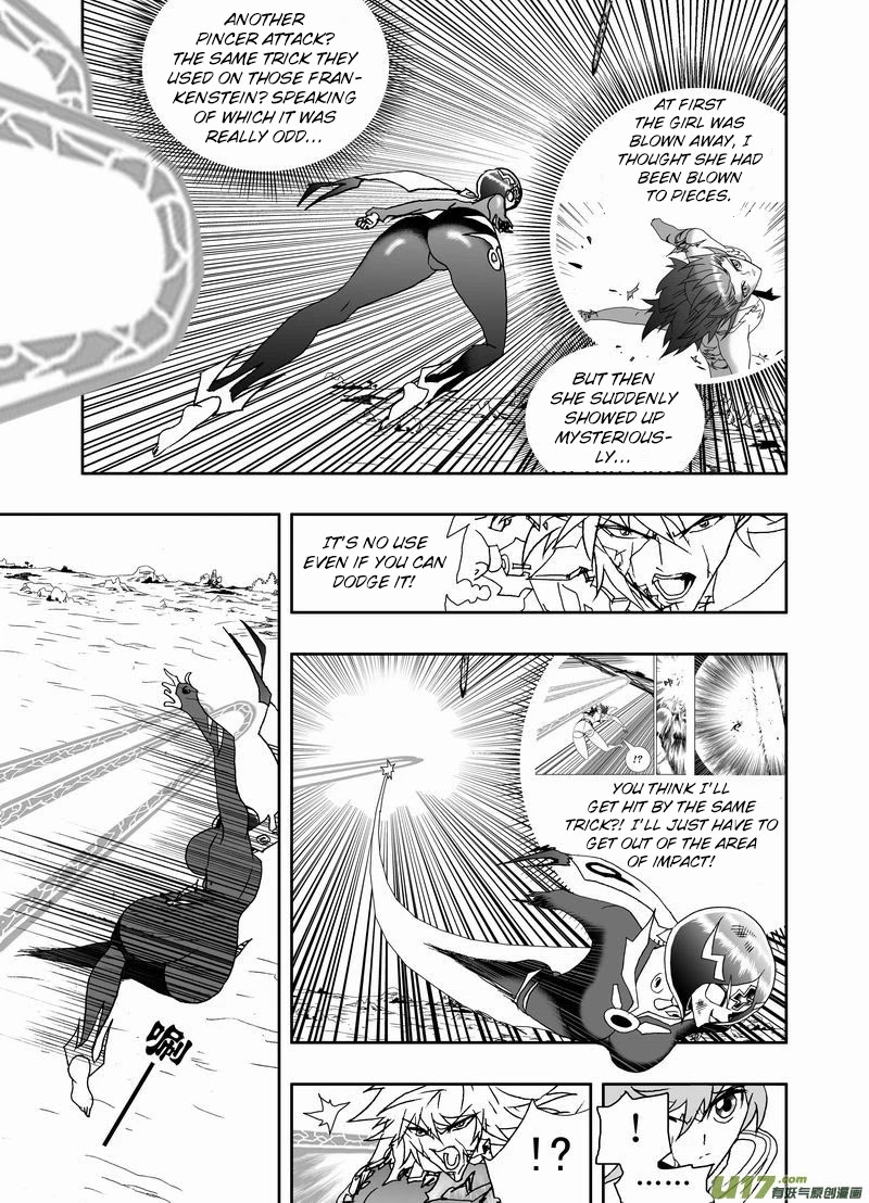 I The Female Robot Chapter 2.142 page 4 - Vol.2 Chapter 142: Qiqi's Victory