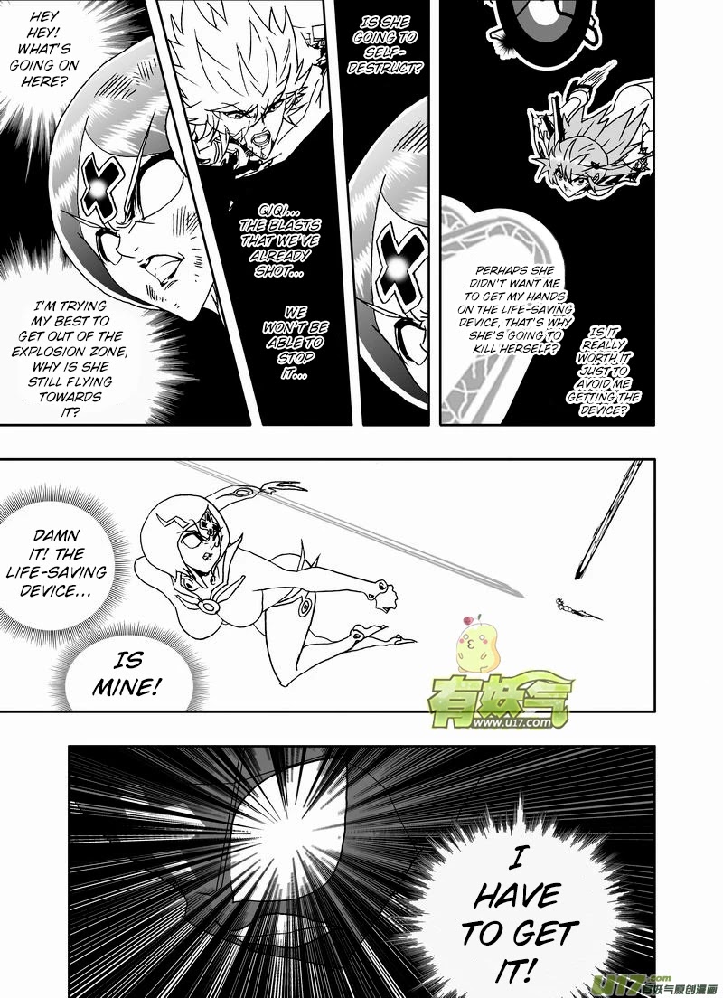 I The Female Robot Chapter 2.142 page 6 - Vol.2 Chapter 142: Qiqi's Victory