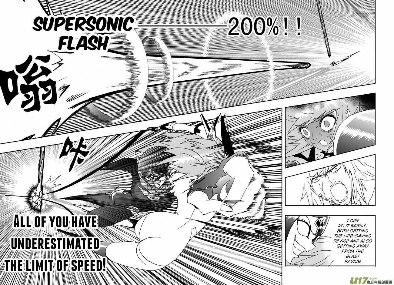 I The Female Robot Chapter 2.142 page 7 - Vol.2 Chapter 142: Qiqi's Victory