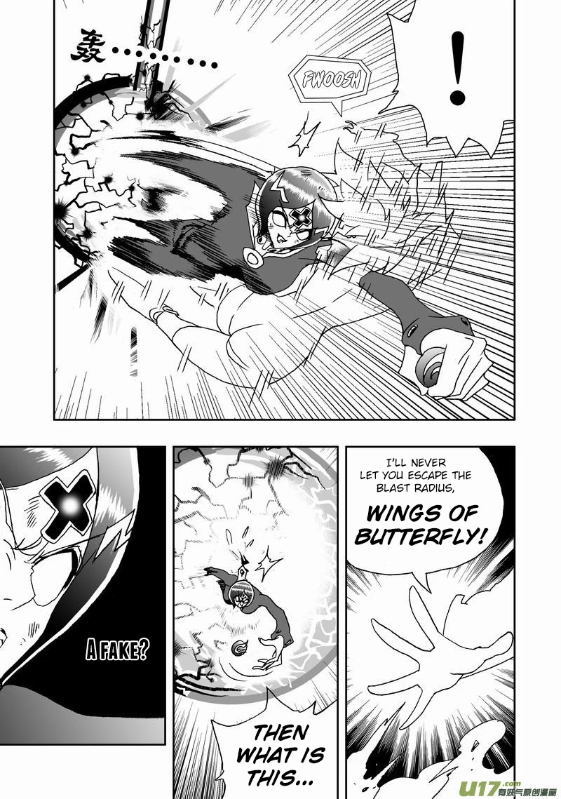I The Female Robot Chapter 2.142 page 8 - Vol.2 Chapter 142: Qiqi's Victory