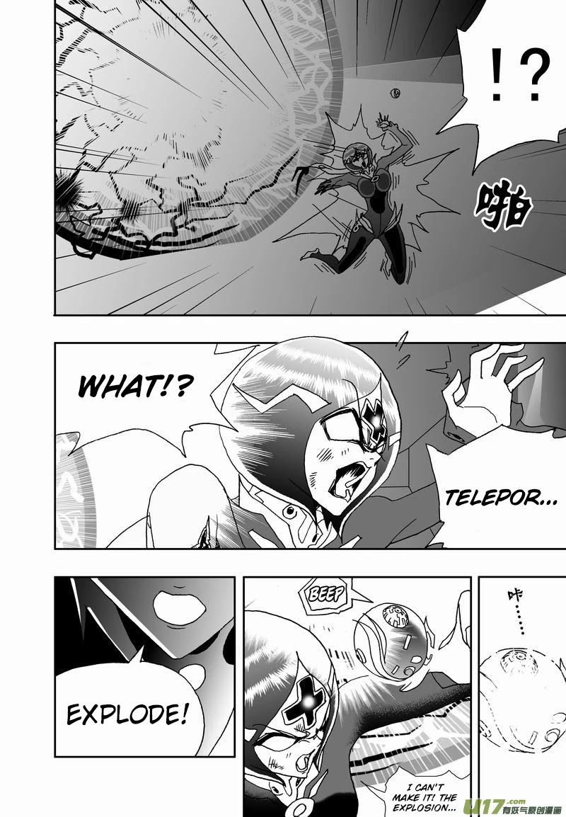 I The Female Robot Chapter 2.142 page 9 - Vol.2 Chapter 142: Qiqi's Victory