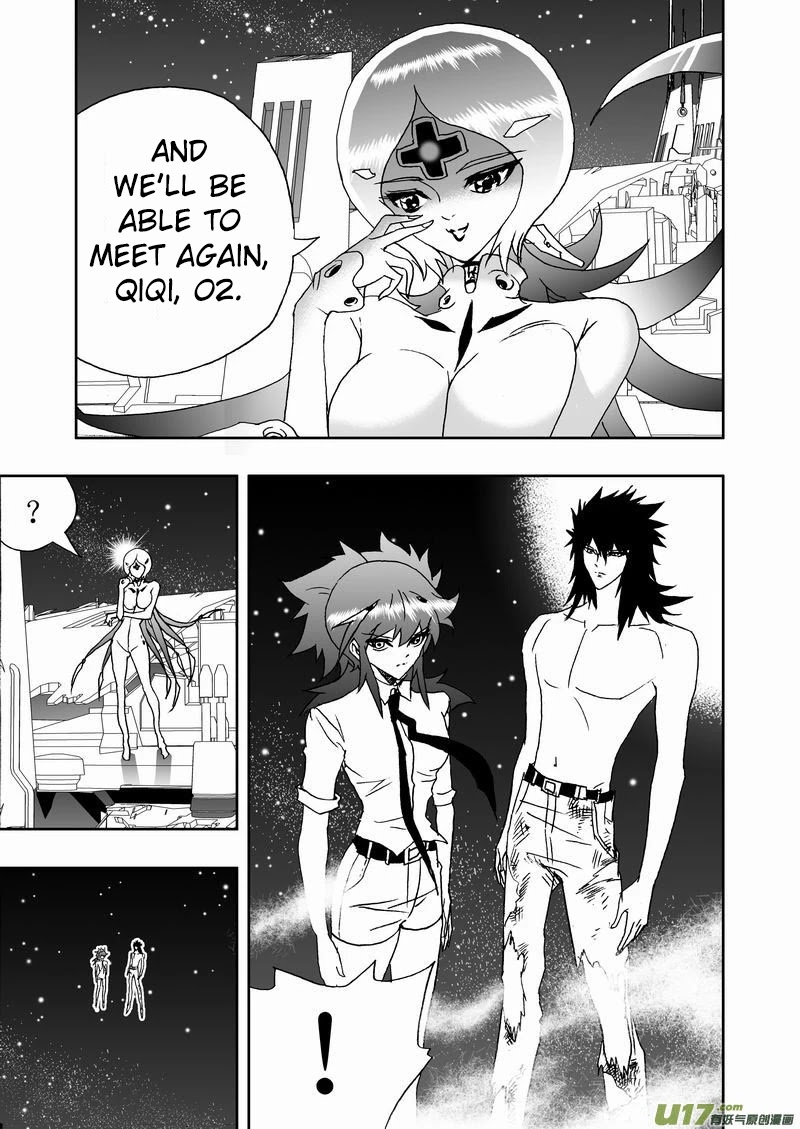 I The Female Robot Chapter 2.143 page 10 - Vol.2 Chapter 143: The Impact