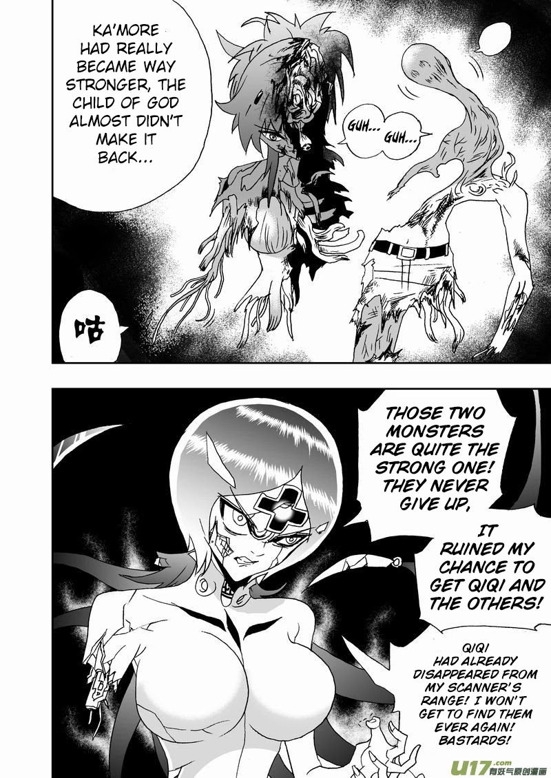 I The Female Robot Chapter 2.143 page 13 - Vol.2 Chapter 143: The Impact