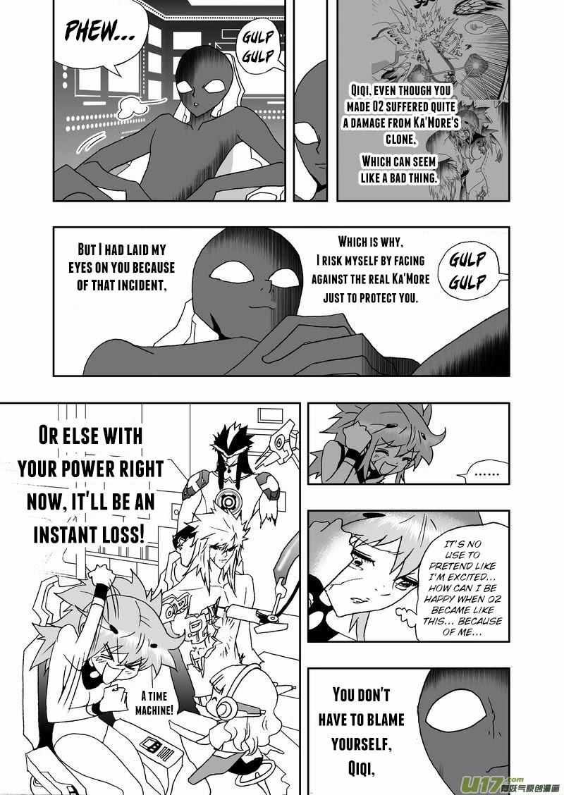 I The Female Robot Chapter 2.143 page 14 - Vol.2 Chapter 143: The Impact