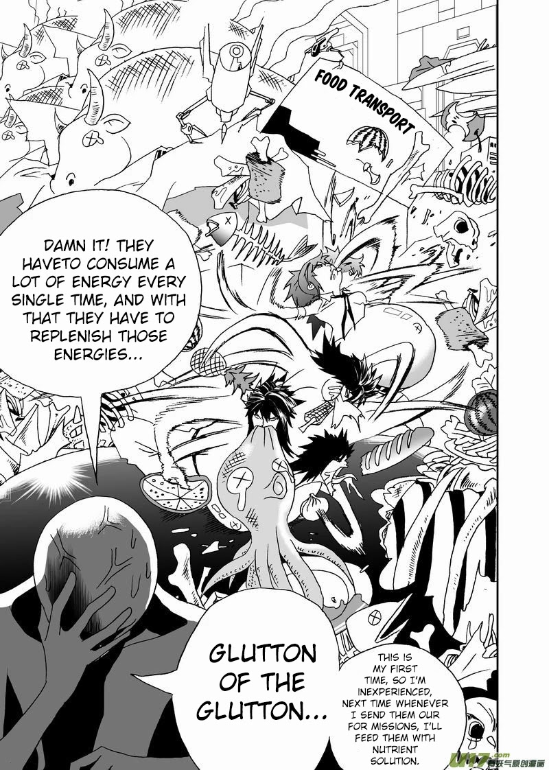 I The Female Robot Chapter 2.143 page 16 - Vol.2 Chapter 143: The Impact