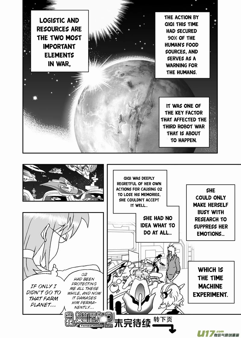 I The Female Robot Chapter 2.143 page 17 - Vol.2 Chapter 143: The Impact