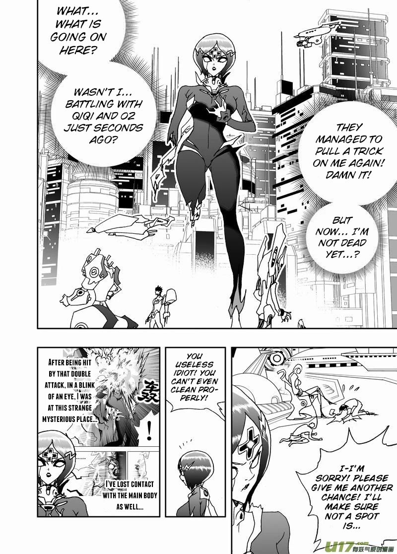 I The Female Robot Chapter 2.143 page 3 - Vol.2 Chapter 143: The Impact