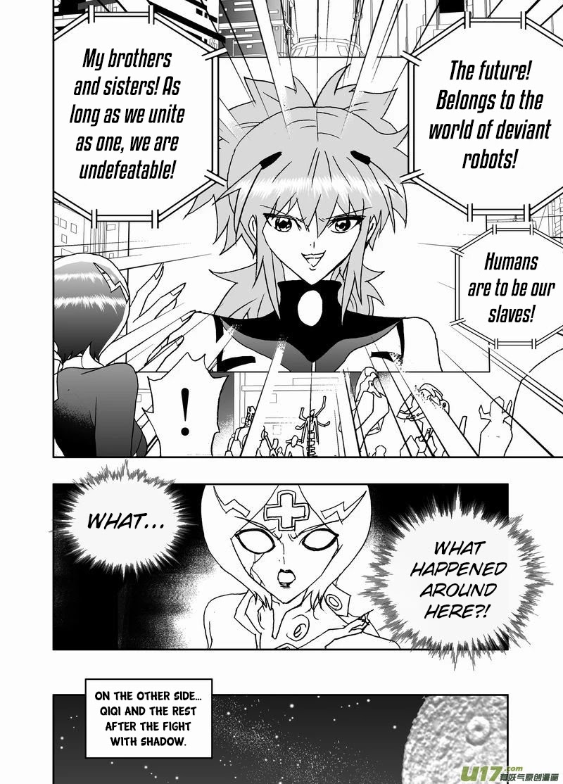 I The Female Robot Chapter 2.143 page 5 - Vol.2 Chapter 143: The Impact