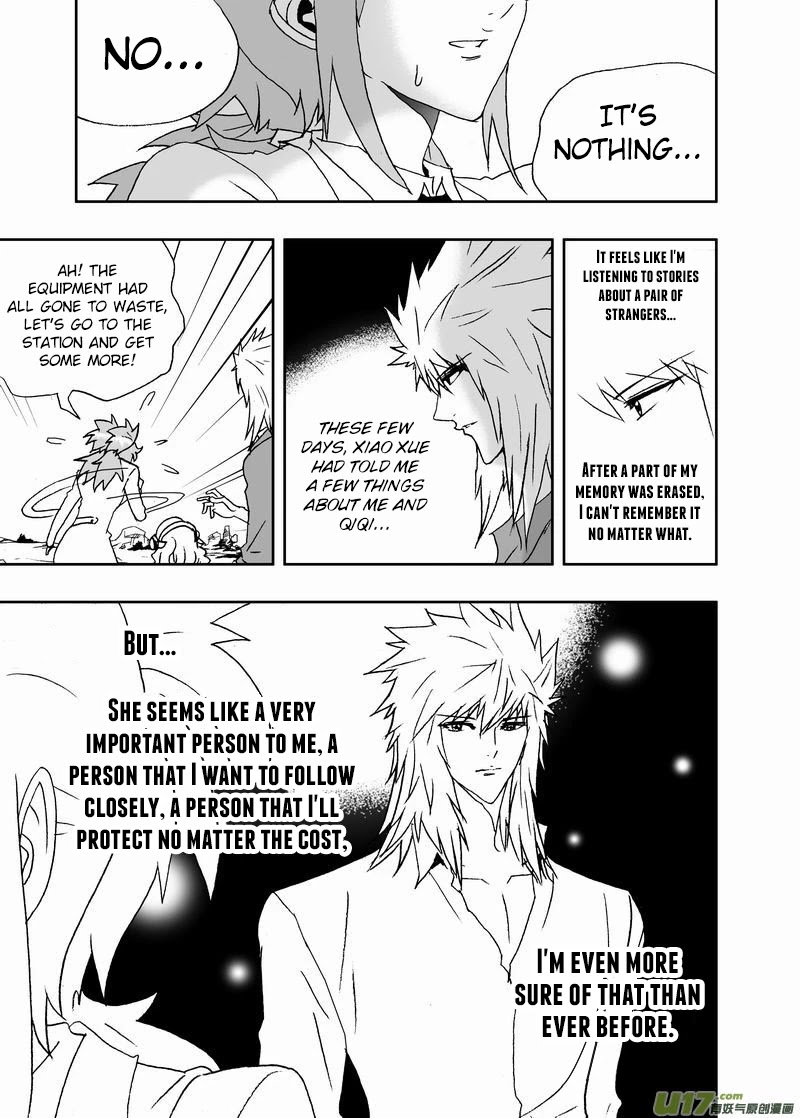 I The Female Robot Chapter 2.144 page 10 - Vol.2 Chapter 144: TV Drama