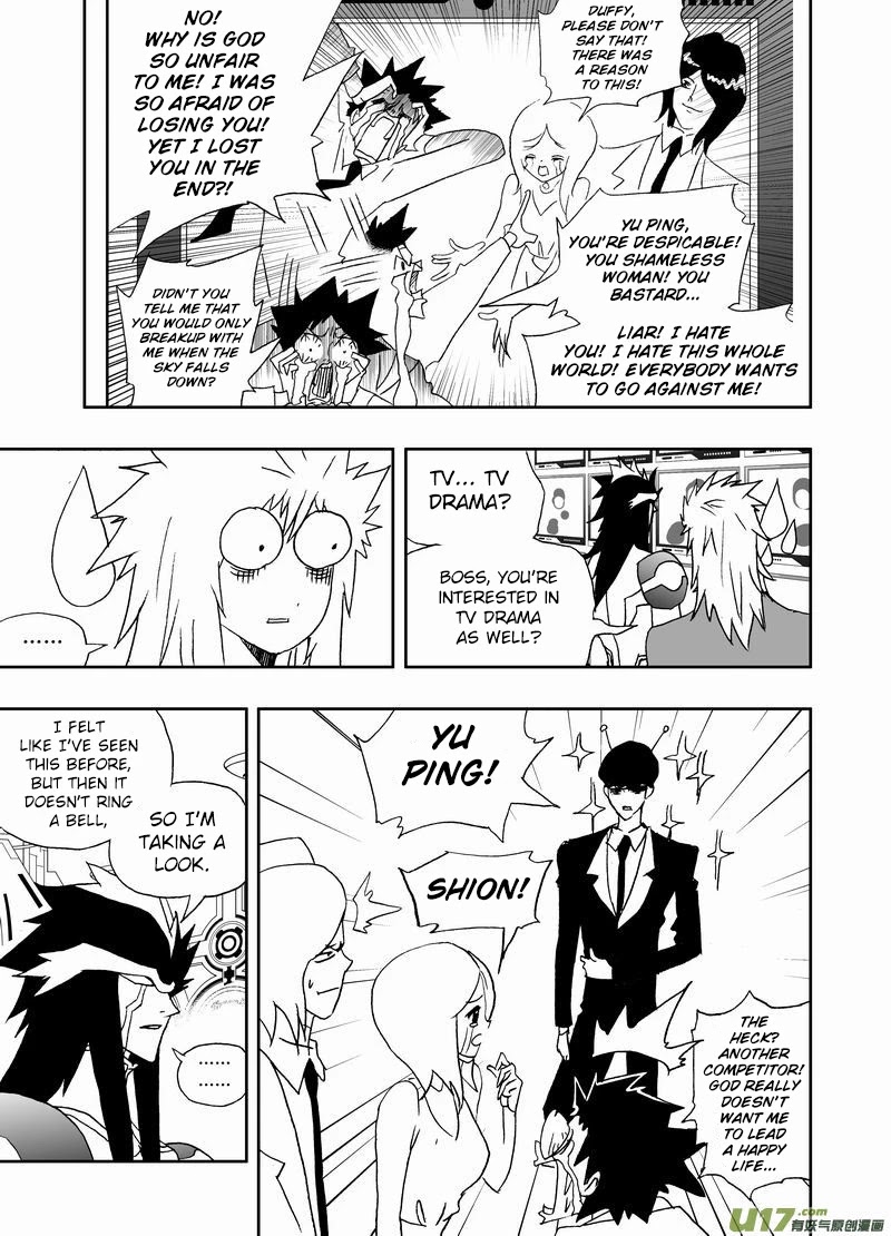 I The Female Robot Chapter 2.144 page 12 - Vol.2 Chapter 144: TV Drama