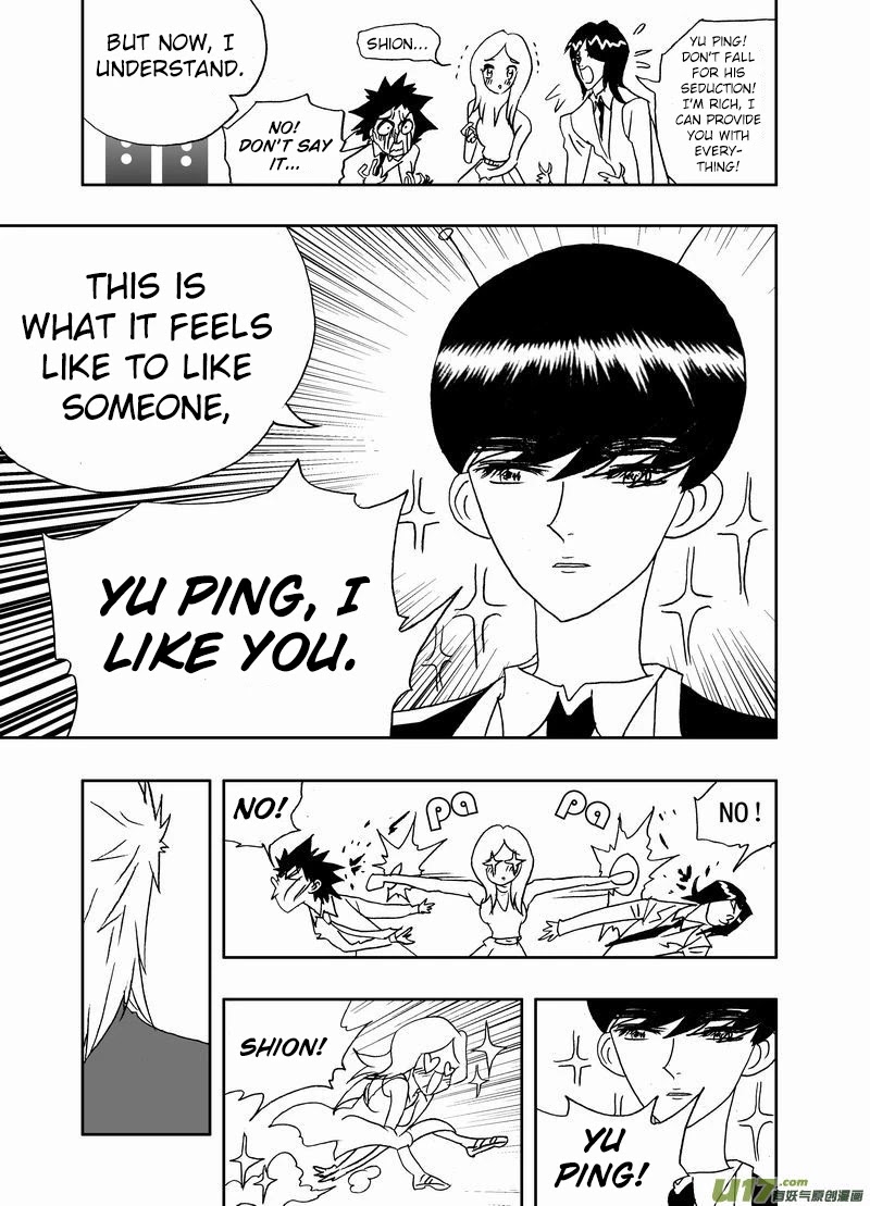 I The Female Robot Chapter 2.144 page 14 - Vol.2 Chapter 144: TV Drama