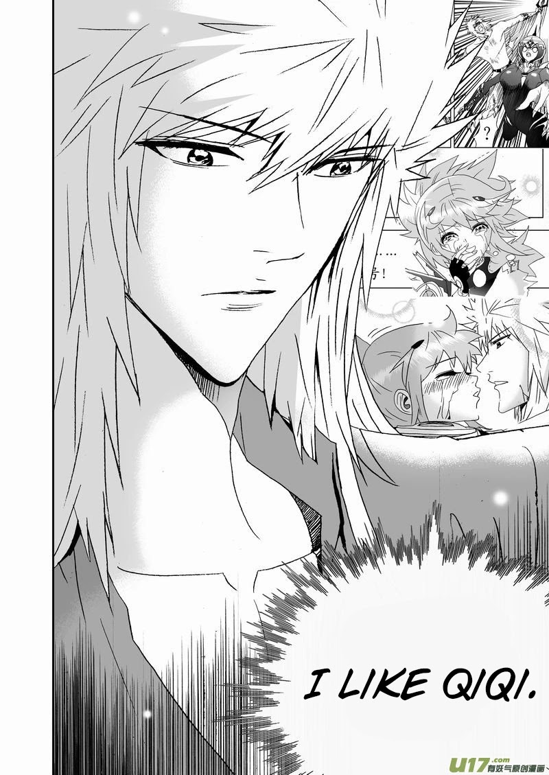 I The Female Robot Chapter 2.144 page 16 - Vol.2 Chapter 144: TV Drama