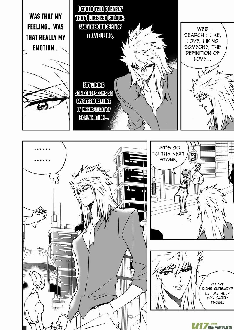 I The Female Robot Chapter 2.144 page 17 - Vol.2 Chapter 144: TV Drama