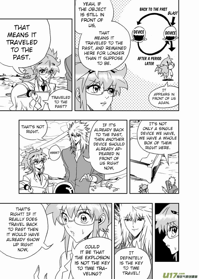 I The Female Robot Chapter 2.144 page 4 - Vol.2 Chapter 144: TV Drama