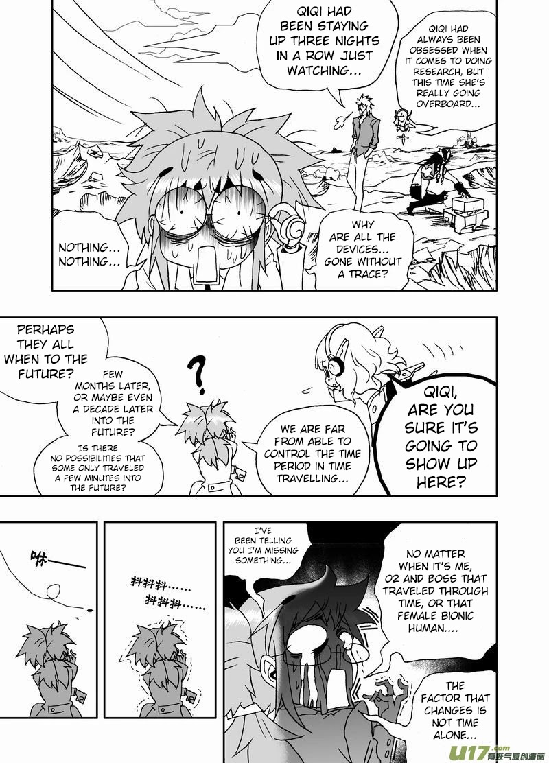 I The Female Robot Chapter 2.144 page 6 - Vol.2 Chapter 144: TV Drama