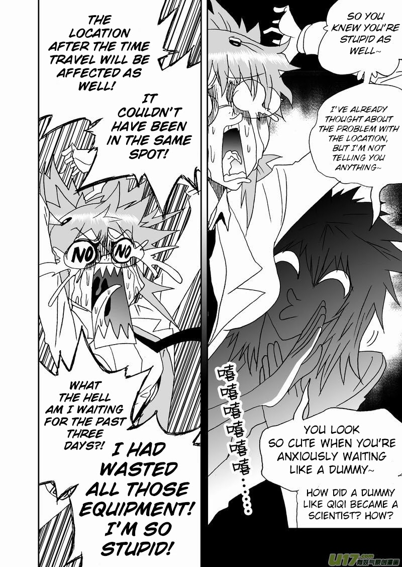I The Female Robot Chapter 2.144 page 7 - Vol.2 Chapter 144: TV Drama