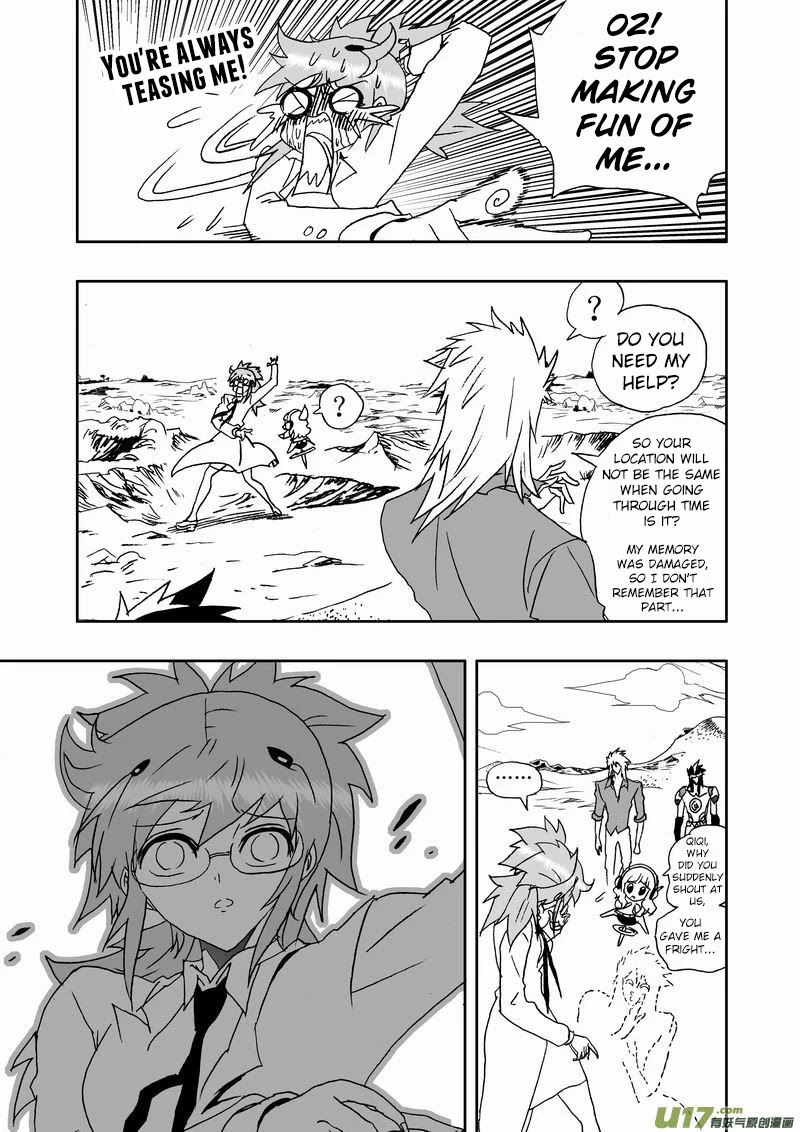 I The Female Robot Chapter 2.144 page 8 - Vol.2 Chapter 144: TV Drama