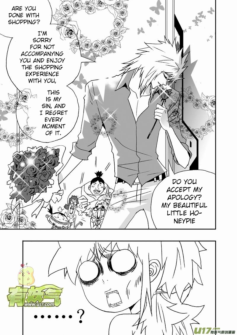 I The Female Robot Chapter 2.145 page 10 - Vol.2 Chapter 145: 02's Hardwork