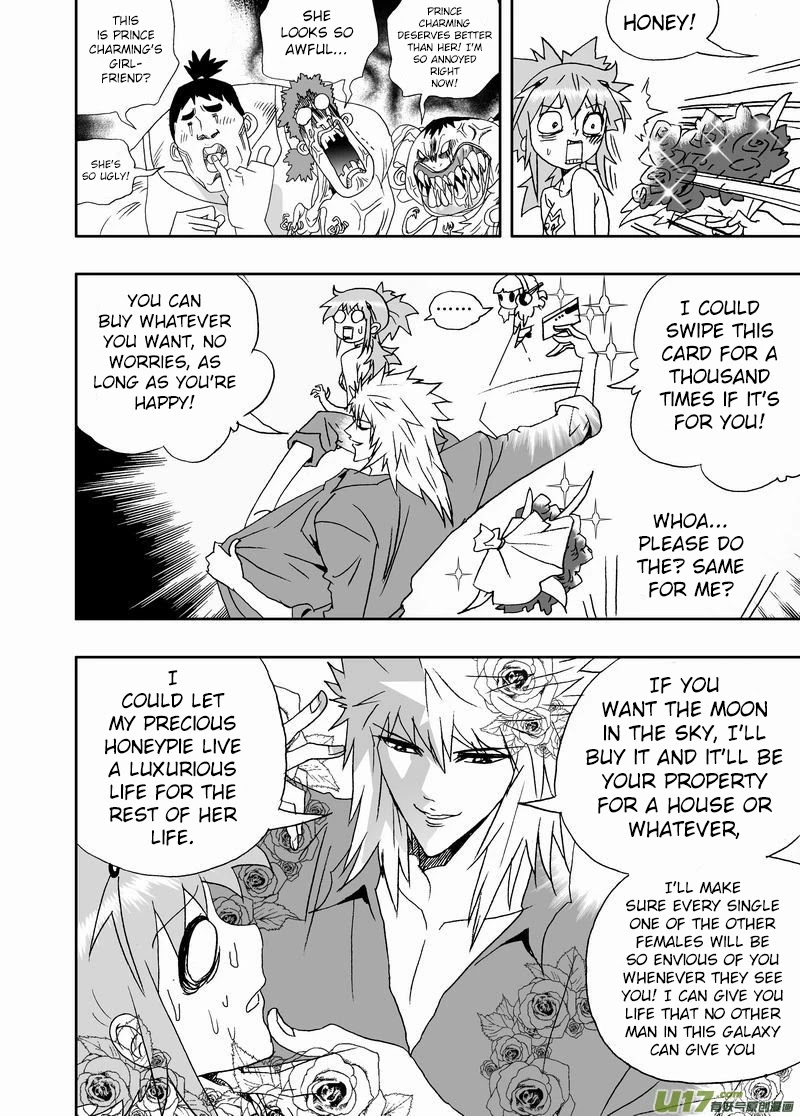 I The Female Robot Chapter 2.145 page 11 - Vol.2 Chapter 145: 02's Hardwork