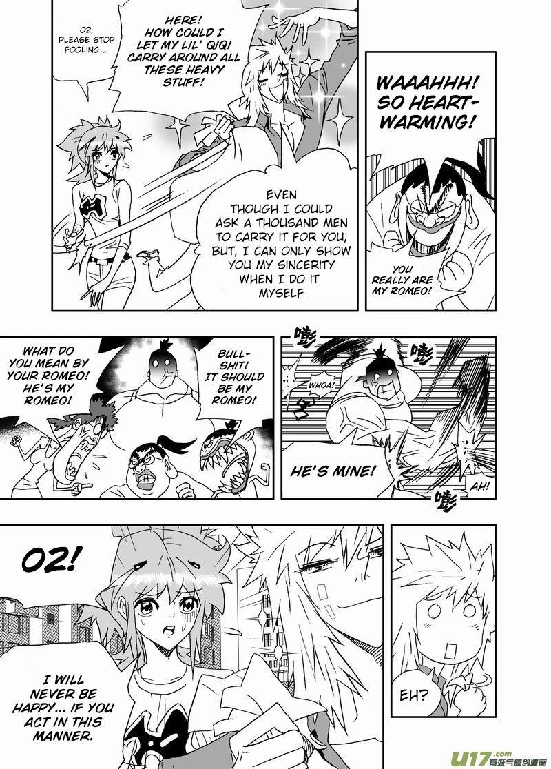 I The Female Robot Chapter 2.145 page 14 - Vol.2 Chapter 145: 02's Hardwork