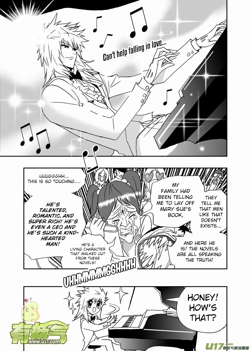 I The Female Robot Chapter 2.145 page 16 - Vol.2 Chapter 145: 02's Hardwork