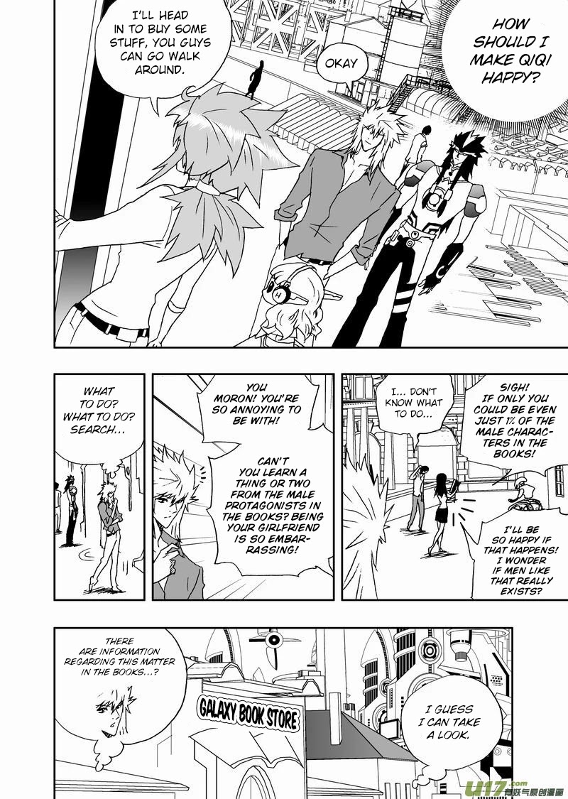 I The Female Robot Chapter 2.145 page 3 - Vol.2 Chapter 145: 02's Hardwork