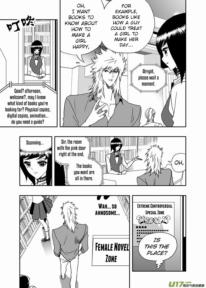 I The Female Robot Chapter 2.145 page 4 - Vol.2 Chapter 145: 02's Hardwork