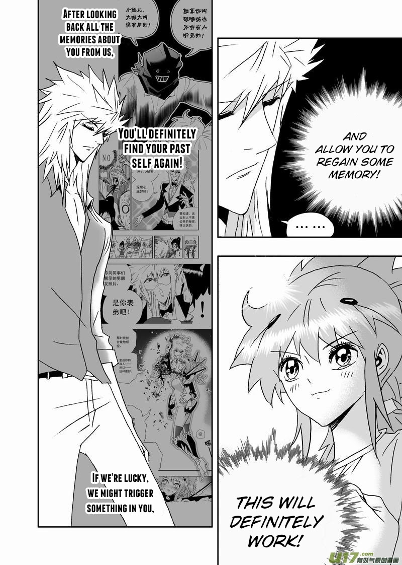 I The Female Robot Chapter 2.146 page 13 - Vol.2 Chapter 146: Being Forced to do it!