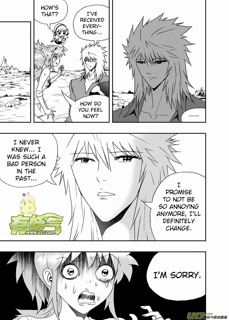 I The Female Robot Chapter 2.146 page 14 - Vol.2 Chapter 146: Being Forced to do it!