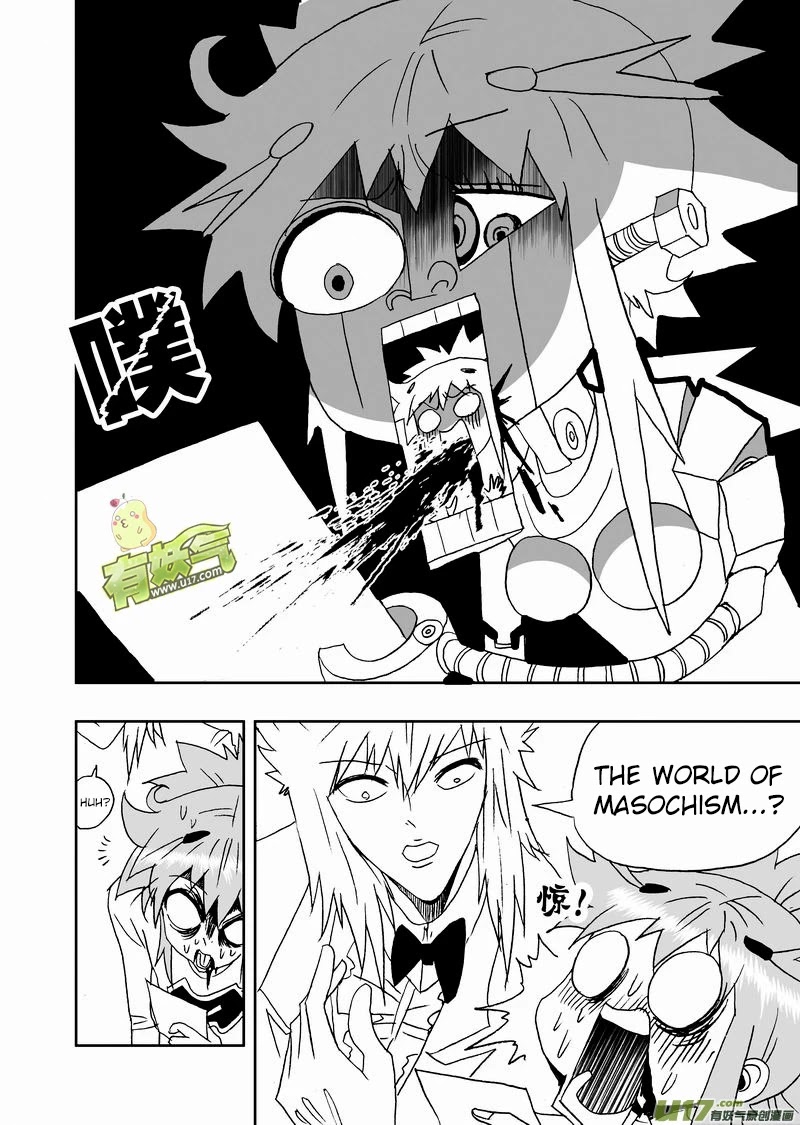 I The Female Robot Chapter 2.146 page 7 - Vol.2 Chapter 146: Being Forced to do it!