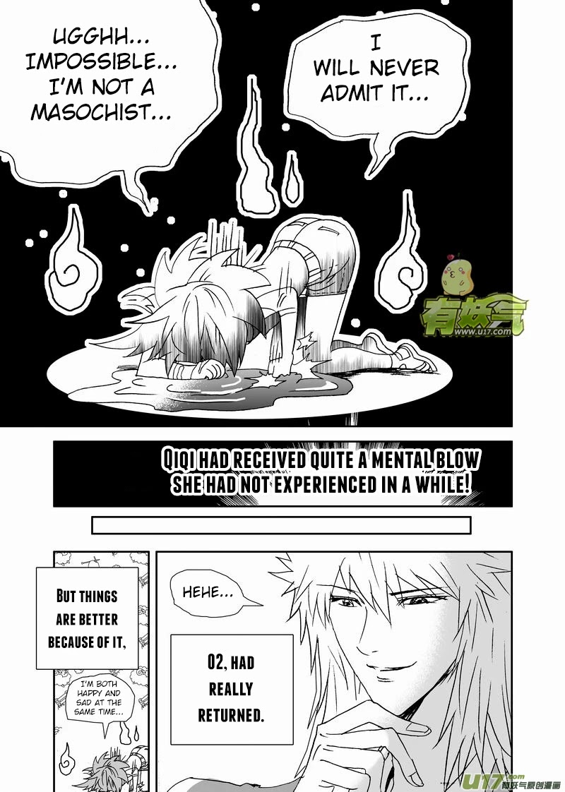 I The Female Robot Chapter 2.147-5 page 12 - Vol.2 Chapter 147.5: Changing 02, a Scientific Experiment (Part 2)