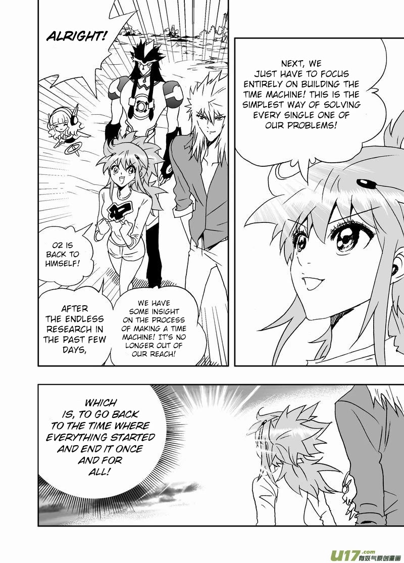 I The Female Robot Chapter 2.147-5 page 13 - Vol.2 Chapter 147.5: Changing 02, a Scientific Experiment (Part 2)