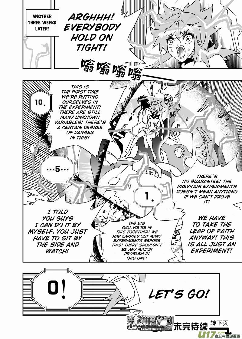 I The Female Robot Chapter 2.147-5 page 14 - Vol.2 Chapter 147.5: Changing 02, a Scientific Experiment (Part 2)