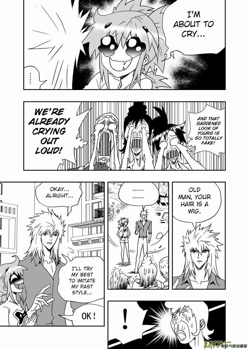 I The Female Robot Chapter 2.147-5 page 2 - Vol.2 Chapter 147.5: Changing 02, a Scientific Experiment (Part 2)