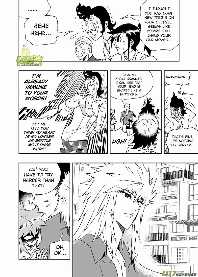 I The Female Robot Chapter 2.147-5 page 3 - Vol.2 Chapter 147.5: Changing 02, a Scientific Experiment (Part 2)