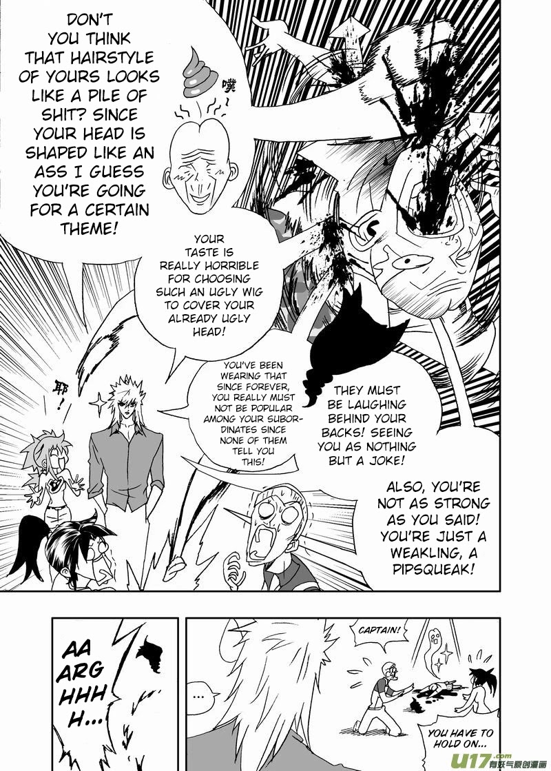 I The Female Robot Chapter 2.147-5 page 4 - Vol.2 Chapter 147.5: Changing 02, a Scientific Experiment (Part 2)