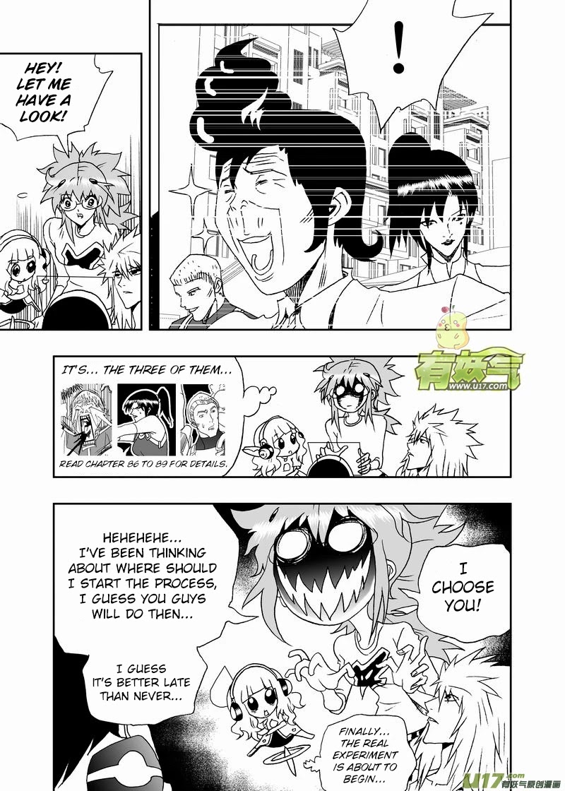 I The Female Robot Chapter 2.147 page 10 - Vol.2 Chapter 147: Changing 02, a Scientific Experiment